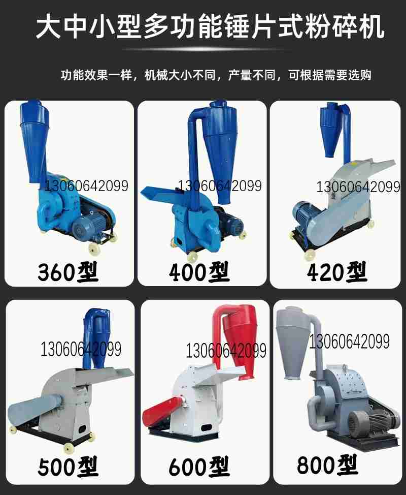 设计:王连香