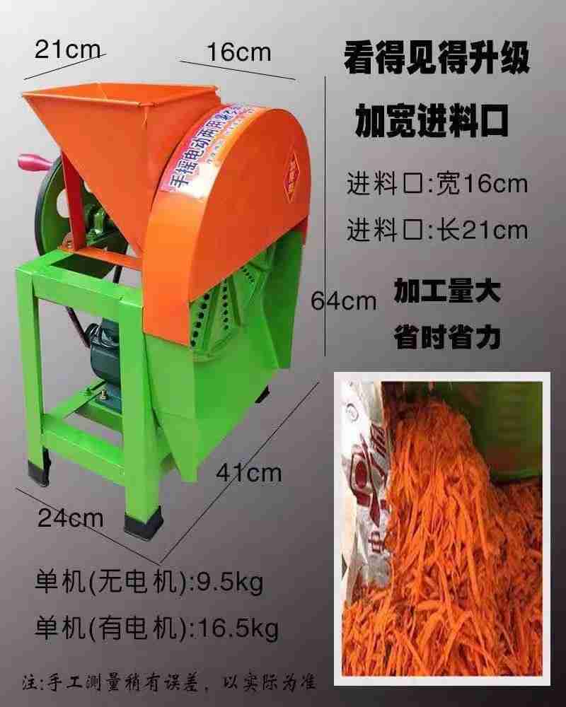 设计:王连香