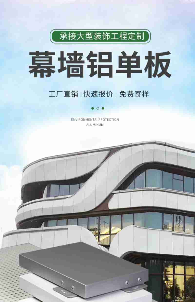 5月2日,永安百货的工作人员将刚刚收到的外贸牛仔裤上架。 受访者供图